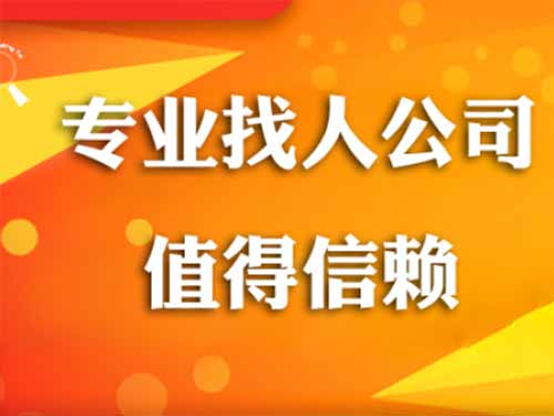 松原侦探需要多少时间来解决一起离婚调查